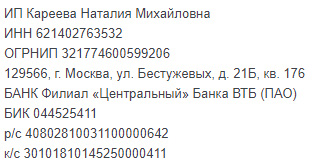4195_req.jpg 4195_req.jpg